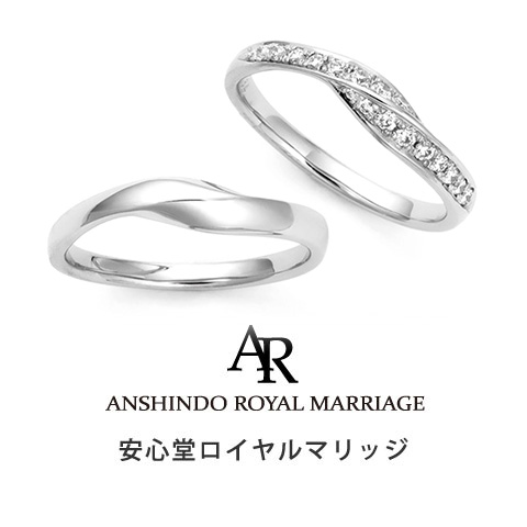 安心堂ロイヤルマリッジ