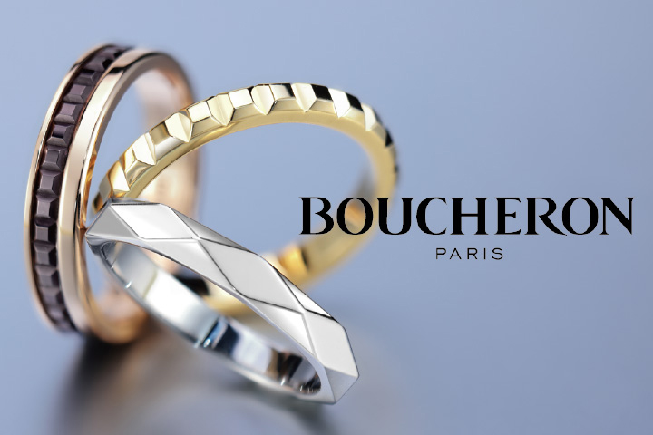 boucheron